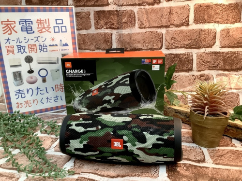 オーディオ機器のスピーカー
