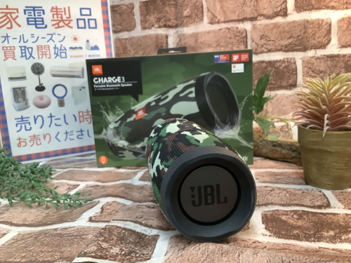 ワイヤレススピーカーのJBL