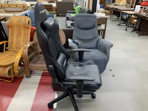 トレファク秦野