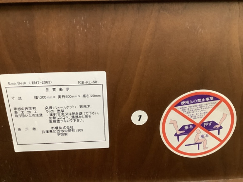 22年05月13日：画像８