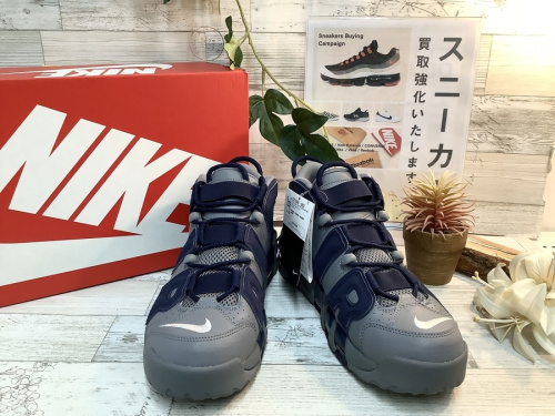 靴のスニーカー