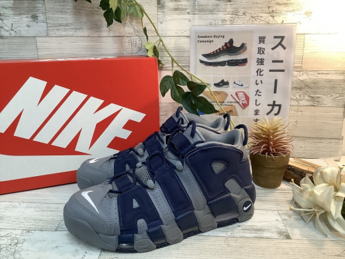 スニーカーのNIKE