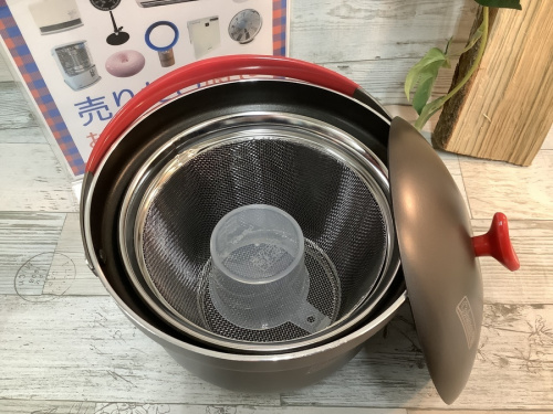 トレファク秦野