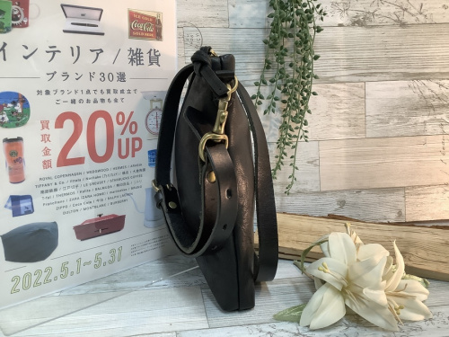 SLOWのトレファク秦野