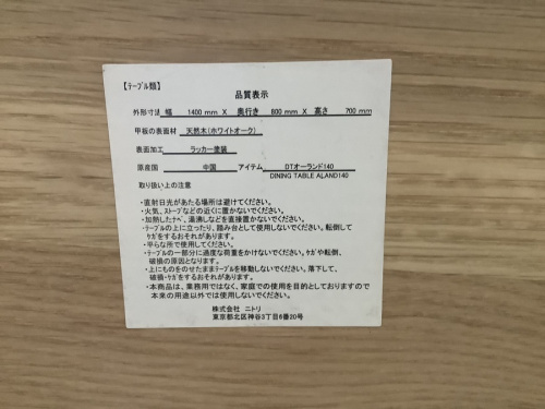 22年05月21日：画像９