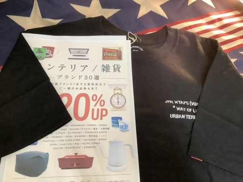 メンズファッションのシャツ