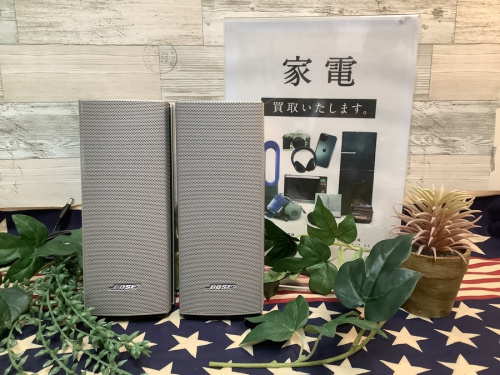 オーディオ機器のスピーカー