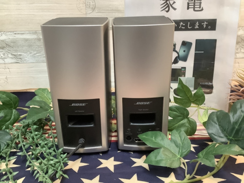 スピーカーのペアスピーカー