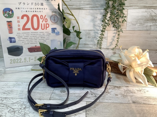 バッグ・財布のポーチ