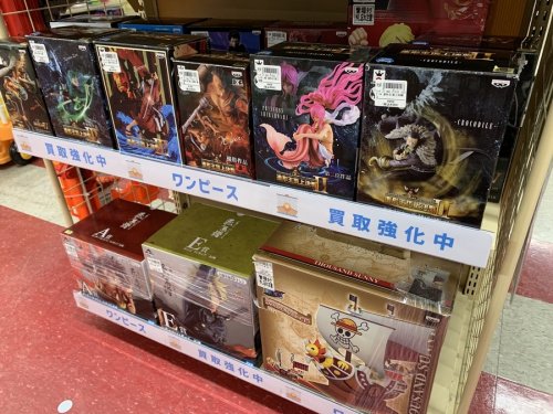 ONEPIECEのトレファク秦野