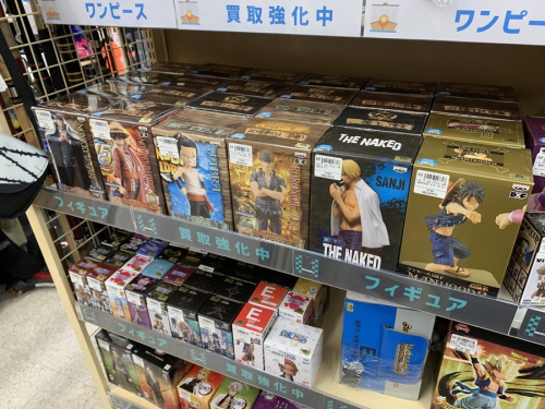トレファク秦野