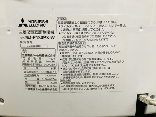 22年05月29日：画像７