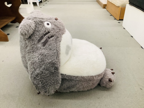 トレファク秦野