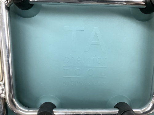 トレファク秦野