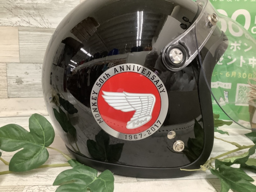 バイク用ヘルメットのバイク用ヘルメット