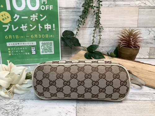GUCCIのトレファク秦野