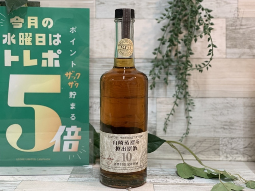 酒のウイスキー