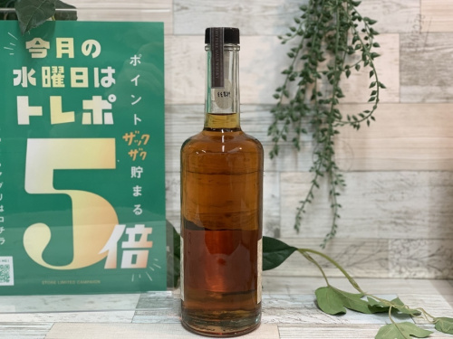 ウイスキーの山崎