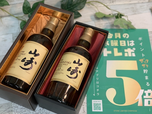古酒の酒