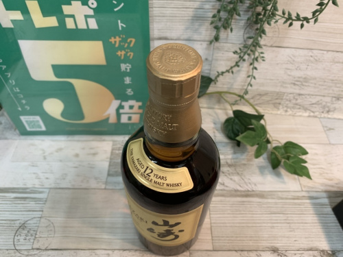 山崎のトレファク秦野