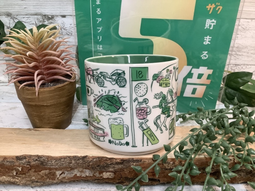 海外限定マグカップのSTARBUCKS COFFEE