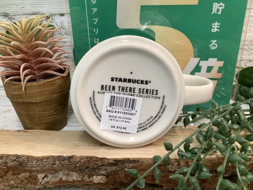 トレファク秦野