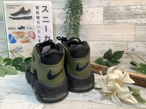 スニーカーのNIKE