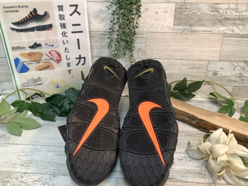 メンズのトレファク秦野
