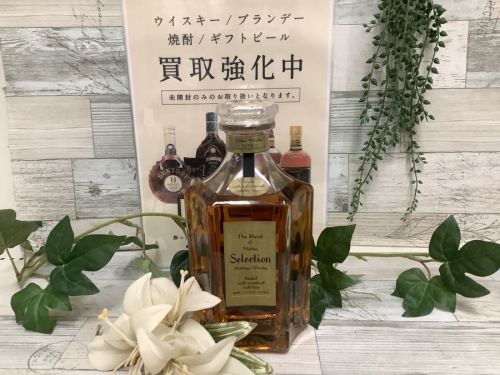 蒸留酒類のウィスキー
