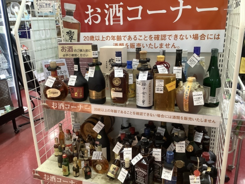 22年06月09日：画像７