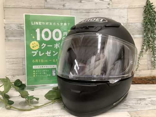 アウトドアのバイク用ヘルメット