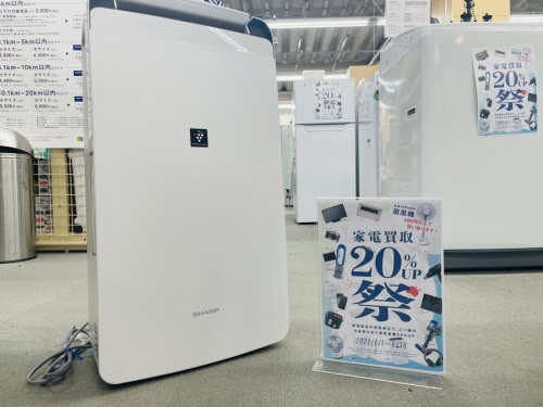 季節家電の除湿機