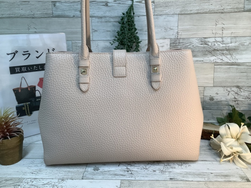 FURLAのトレファク秦野