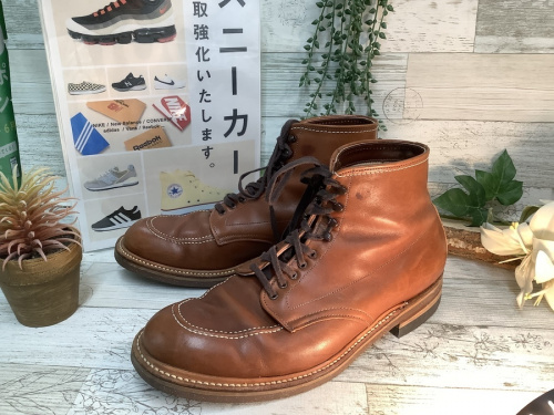 ブーツのインディブーツ