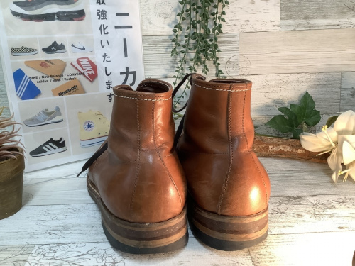 インディブーツのALDEN