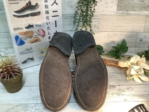 ALDENのトレファク秦野