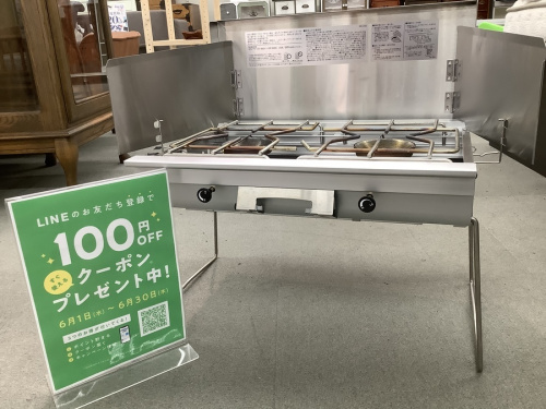 アウトドアのガスコンロ