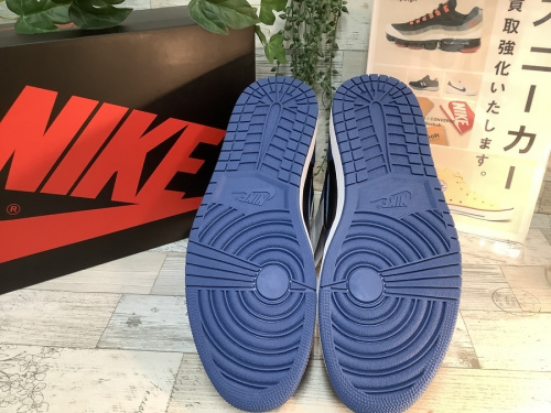 NIKEのトレファク秦野