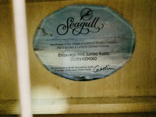 トレファク秦野