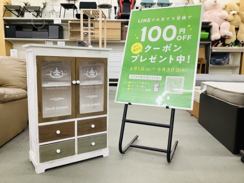 収納家具のキッチン収納