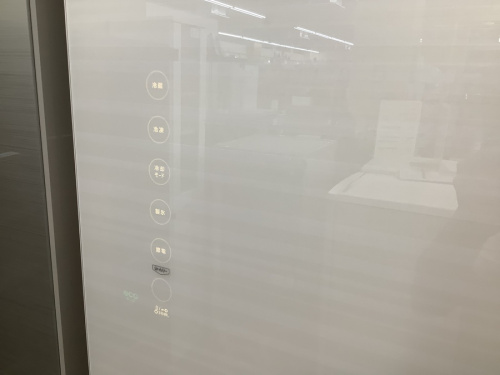 冷蔵庫の5ドア冷蔵庫