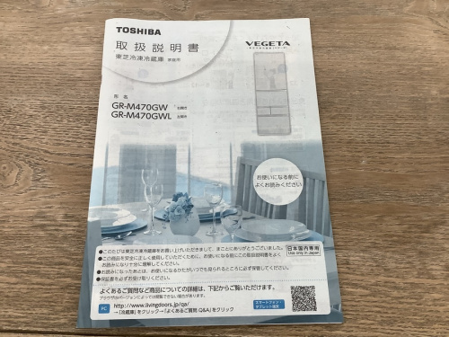 22年06月25日：画像７