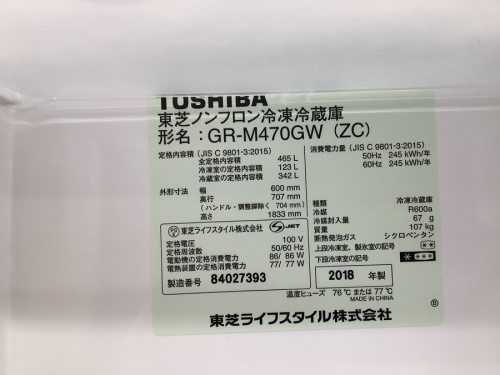 22年06月25日：画像８