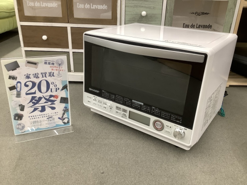 調理家電のレンジ