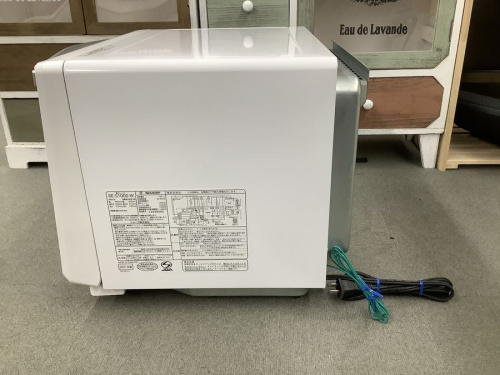 トレファク秦野