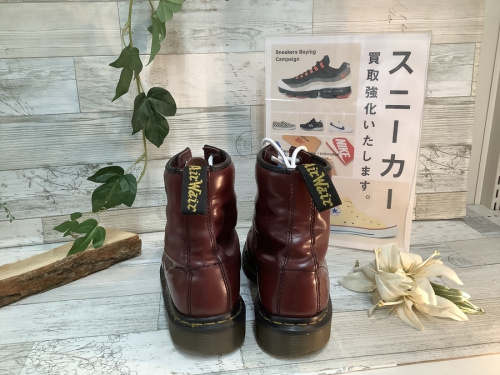 8ホールブーツ