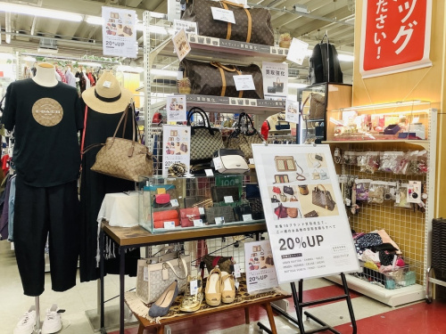 ブランド・ラグジュアリーのLOUIS VUITTON