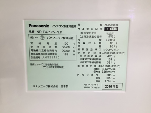 22年07月02日：画像７