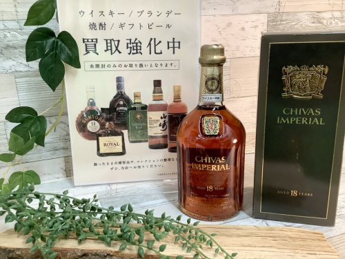 蒸留酒類のウィスキー