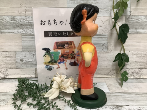 不二家のトレファク秦野